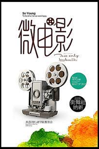 巴黎文理研究大学证书办理